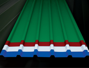 Corrugated Roofing Sheets